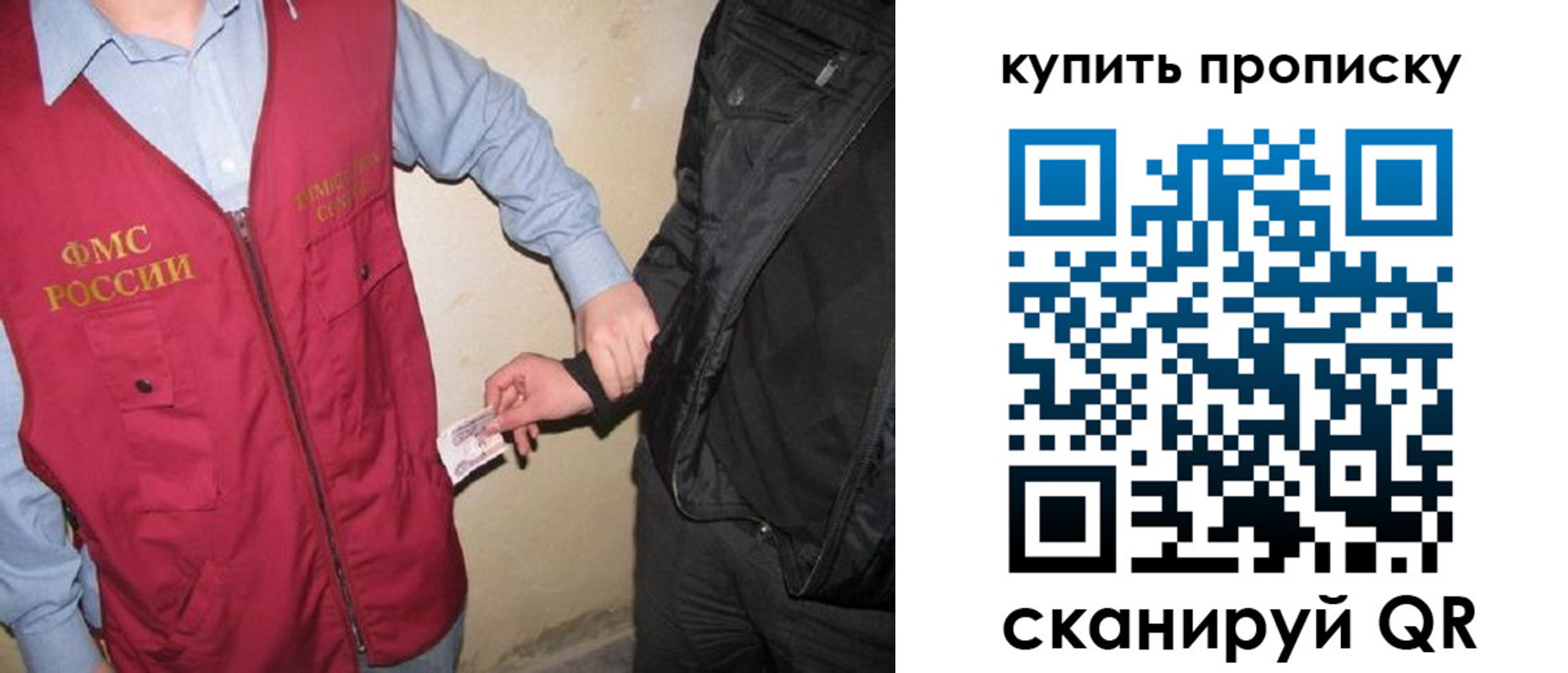 регистрация для школы в Арске